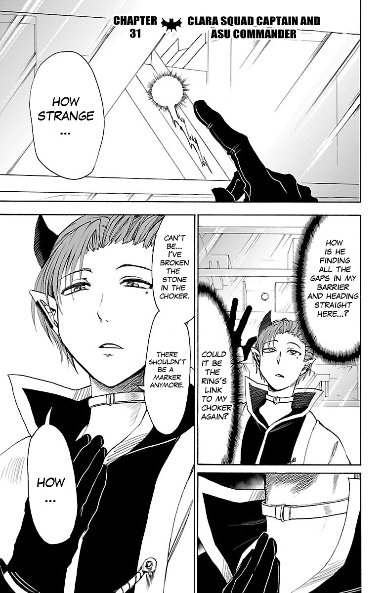 Mairimashita! Iruma-kun, Chapter 31 image 02